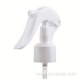 Bill Plastic bottle trigger dispenser pump 24 long nozzle 24mm mini trigger sprayer